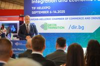 Ivan Ivanov: Partnership with Greece is even more important with the introduction of the euro