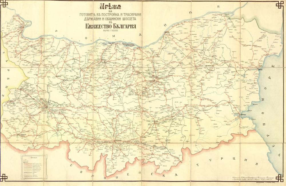 Поздрав от министър Найденов по случай 143-а годишнина от началото на организираното пътно дело в България