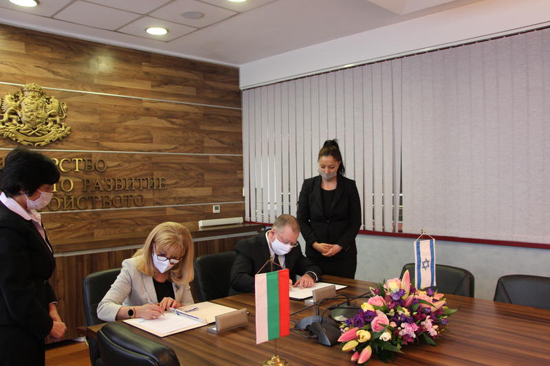 България и Израел ще си сътрудничат в областта на водите
