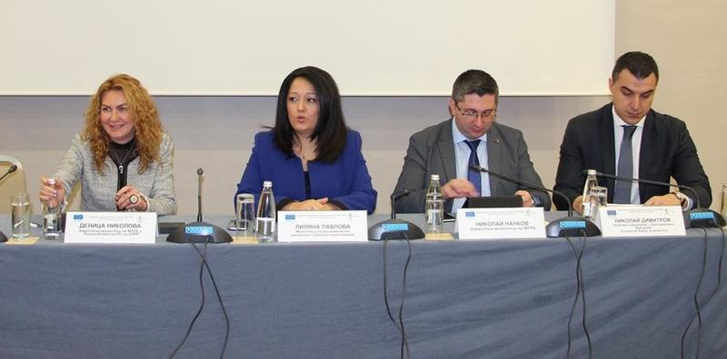 Министър Лиляна Павлова: Националната програма за енергийна ефективност ще e основна за строителния бранш и общините през първата половина на годината - 1