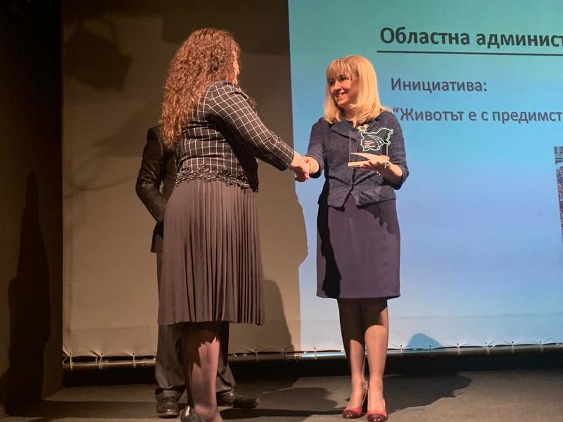 Министър Петя Аврамова награди  Областна администрация –Габрово и ОД на МВР Шумен  за инициативи в областта на пътната безопасност - 3