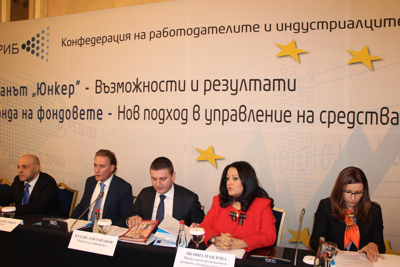  Министър Лиляна Павлова: Очакваме ръст на проектите с европейско финансиране през тази година - 5