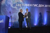 Зам.-министър Йовев връчи награда за най-съвременни ГИС решения в сферата на енергетиката