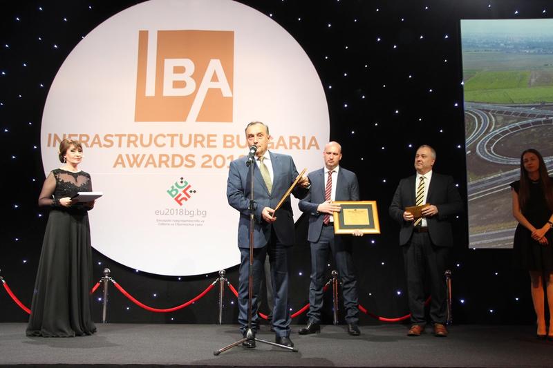 Зам.-министър Валентин Йовев награди най-добрия проект в областта на транспортната инфраструктура - 4