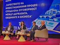Местните власти ще получат всички плащания по Инвестиционната програма за общински проекти за 2026 г.