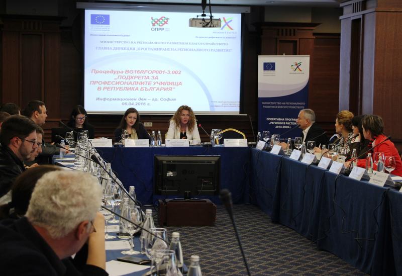 Зам.-министър Деница Николова: 166,5 млн. лв. по Оперативна програма „Региони в растеж“ ще бъдат инвестирани в реформа на професионалното образование в България - 2