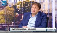 Зам.-министър арх. Иван Шишков: Филмът, който ни прожектираше асфалтовата партия, ще ни струва скъпо