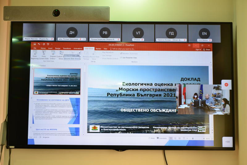 Four options for the development of the Black Sea region in the Maritime Spatial Plan of Bulgaria - 3