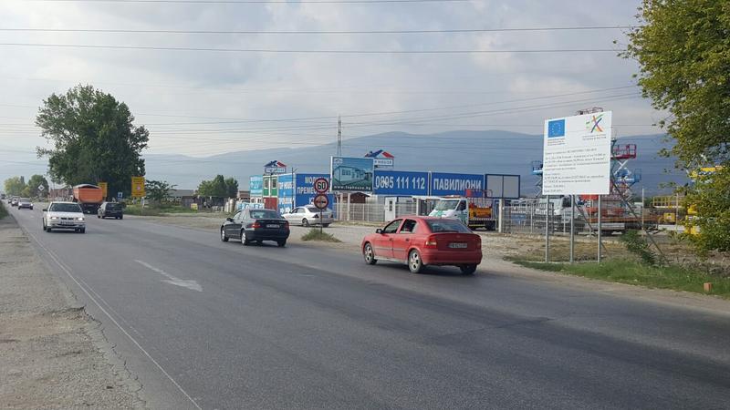 Пътят между Пловдив и Асеновград ще бъде разширен до магистрални габарити - 2