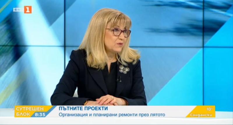 Министър Петя Аврамова в БНТ