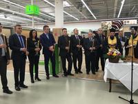  Министър Павлова присъства на откриването на търговски обект за строителни материали