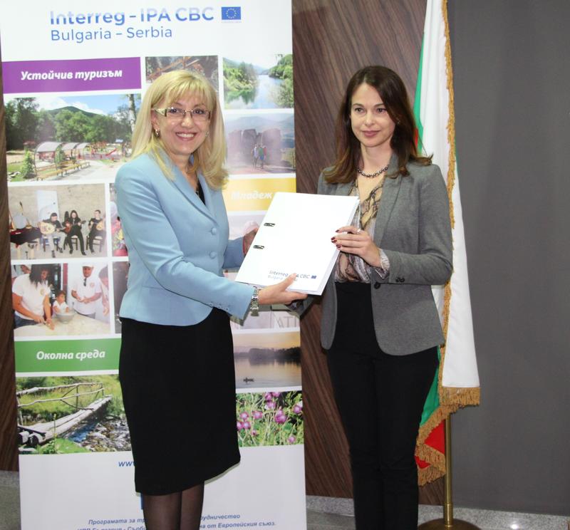 31 проекта получават над 8 млн. евро по втора покана на трансграничната програма INTERREG-ИПП България - Сърбия 2014-2020г. - 5