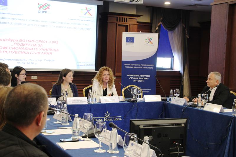 Зам.-министър Деница Николова: 166,5 млн. лв. по Оперативна програма „Региони в растеж“ ще бъдат инвестирани в реформа на професионалното образование в България - 1