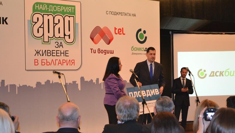 Министър Лиляна Павлова: Бизнесът е там, където има инфраструктура