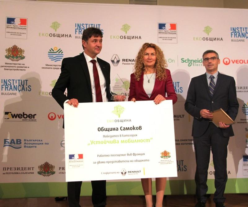 Deputy Minister Denitsa Nikolova: Energy Efficiency and Modern Urban Transport Are Key for the Improvement of the Environment and the Quality of Life - 3
