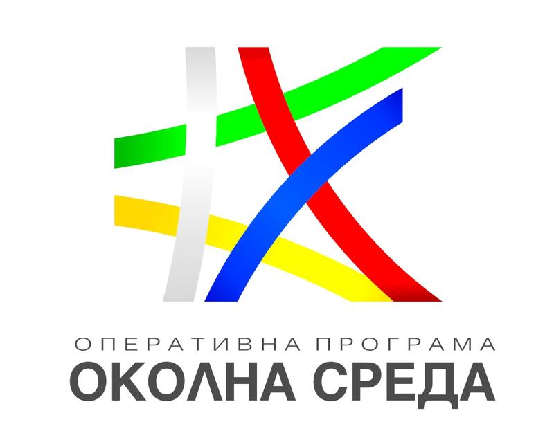 Министрите Димов и Аврамова подписаха договор по ОПОС за наблюдение на рискови свлачища - 1