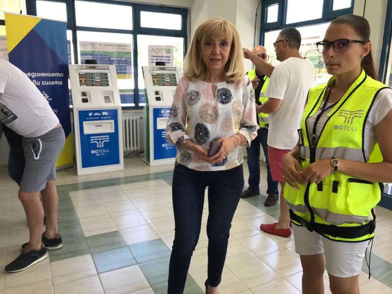 Над 184 хиляди е-винетки са продадени на румънски автомобили досега - 4