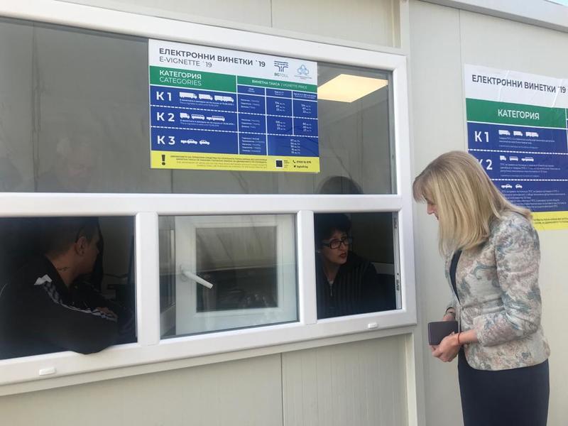 Министър Аврамова: 416 учебни заведения се обновяват с пари от Оперативна програма „Региони в растеж“