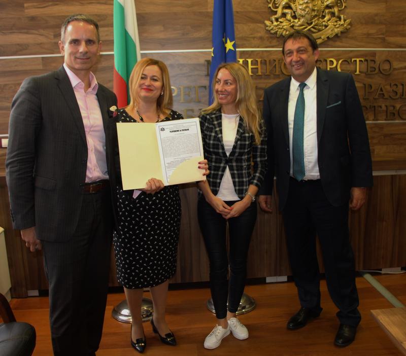 DNCS handed over to ICGB AD the operating permit for the Greece-Bulgaria Gas Interconnector