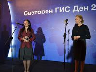 МРРБ с награда за създаване на публична геопространствена информационна система