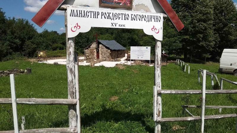 Древни църкви, скален водопад и най-големият въжен мост в страната привличат туристи в Западна България - 5