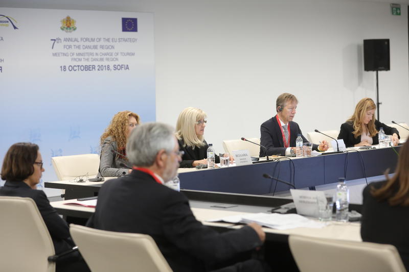 Photo Gallery - The 7th Annual Forum of the EU Strategy for the Danube Region- Meeting of Ministers in charge of Tourism from the Danube Region - 27