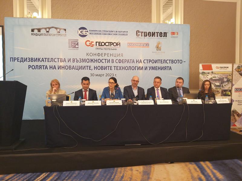 Министър Шишков: Необходим е нов икономически модел за развитие на инженерната инфраструктура - 1