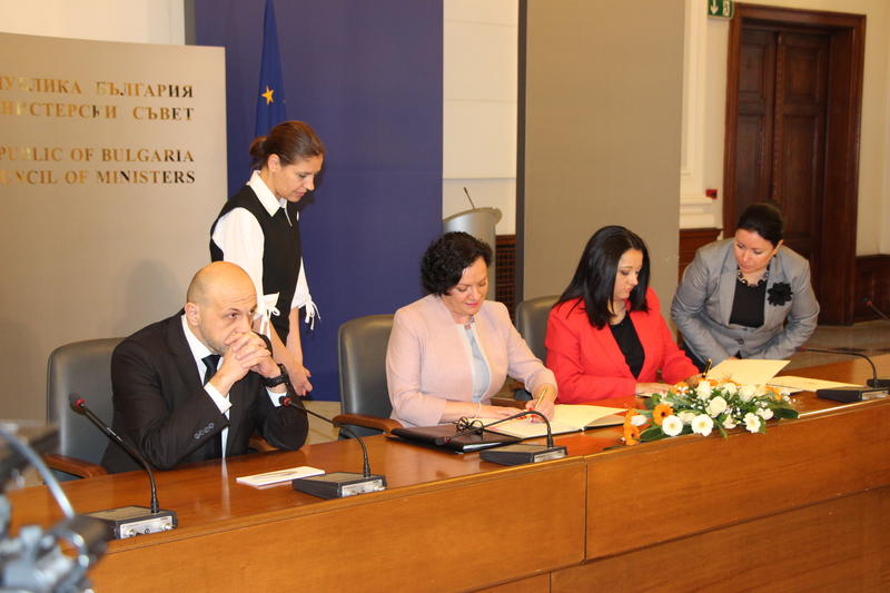    МРРБ получава близо 60 млн. лв. за подпомагане на регионалното инвестиционно планиране на отрасъл ВиК - 3