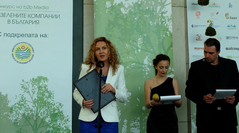 Зам.-министър Деница Николова: Опазването на околната среда е основен приоритет на МРРБ - 5