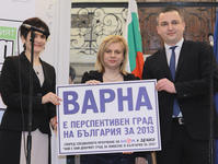 Министър Терзиева награди Варна с приз за „Най-перспективен български град на 2013г.“