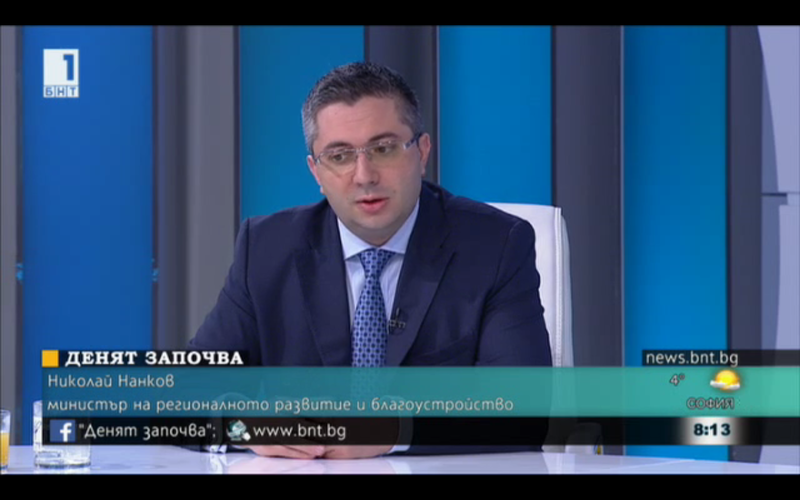 Министър Нанков в предаването 