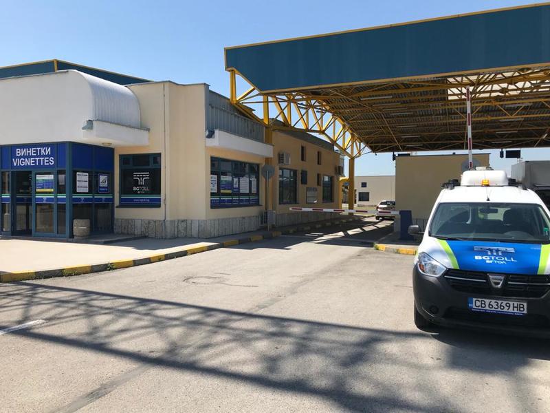 Над 184 хиляди е-винетки са продадени на румънски автомобили досега - 3