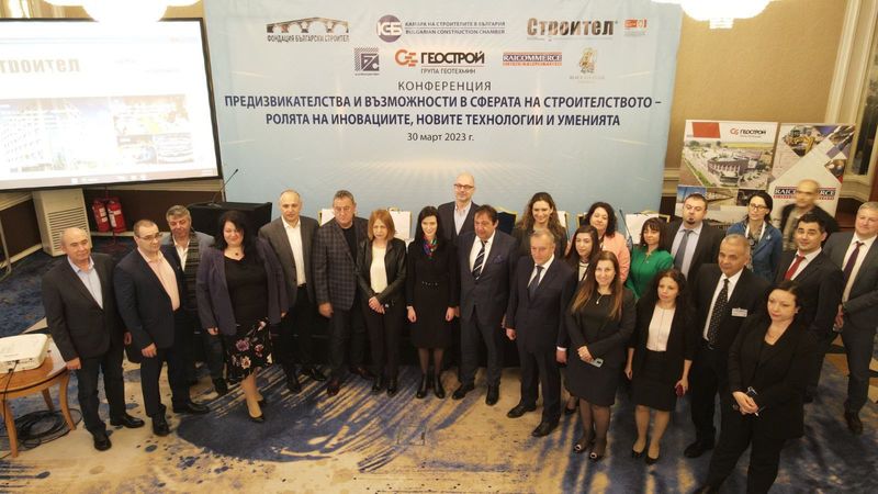 Министър Шишков: Необходим е нов икономически модел за развитие на инженерната инфраструктура - 4