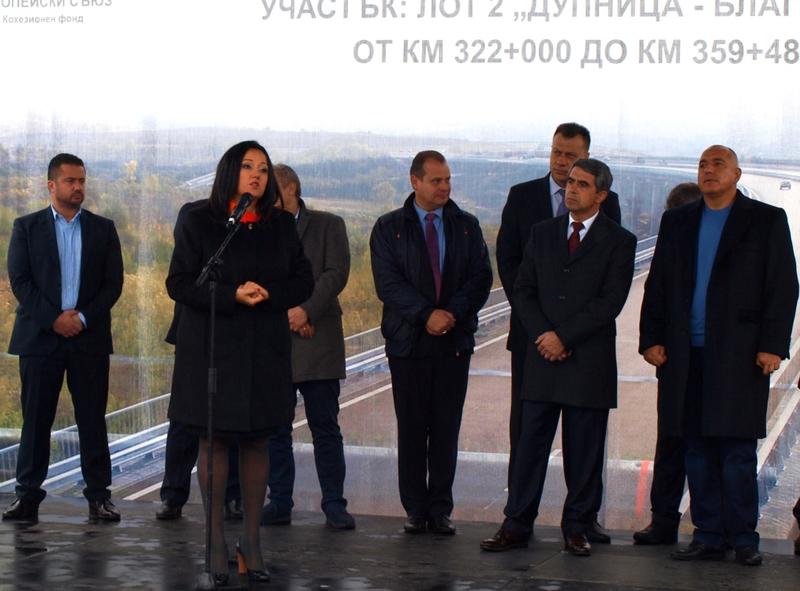 Лиляна Павлова: С пускането на Лот 2 на АМ „Струма“ времето за придвижване между София и Благоевград става 40 минути - 4