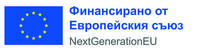 Информационни дни по процедура „Подкрепа за енергийно обновяване на сгради в сферата на производството, търговията и услугите“