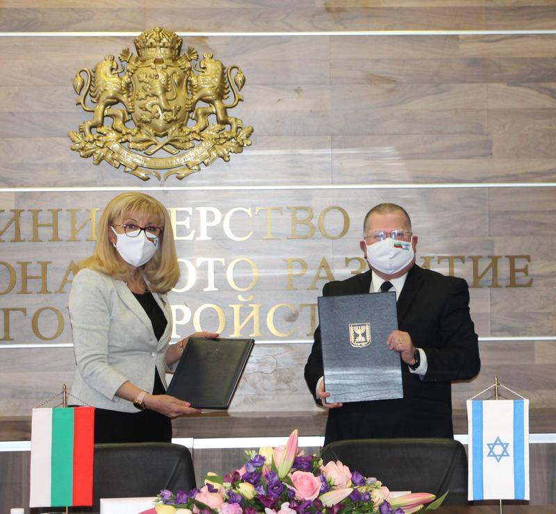 Bulgaria and Israel will cooperate in the field of water - 1