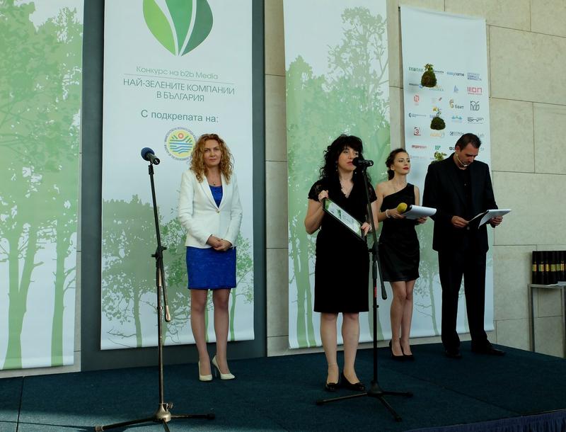 Зам.-министър Деница Николова: Опазването на околната среда е основен приоритет на МРРБ - 2