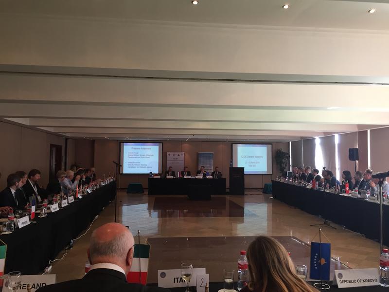 Deputy Minister Yovev: The cadastral policy pursued by the Ministry of Regional Development and Public Works is for the benefit of the citizens and will stimulate the development of the business environment in Bulgaria - 1