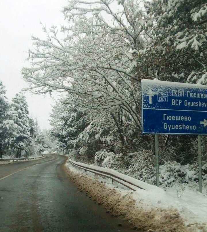 Над 620 машини обработват пътните настилки. Всички републикански пътища са проходими