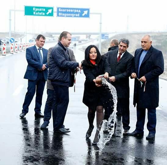 Лиляна Павлова: С пускането на Лот 2 на АМ „Струма“ времето за придвижване между София и Благоевград става 40 минути - 8