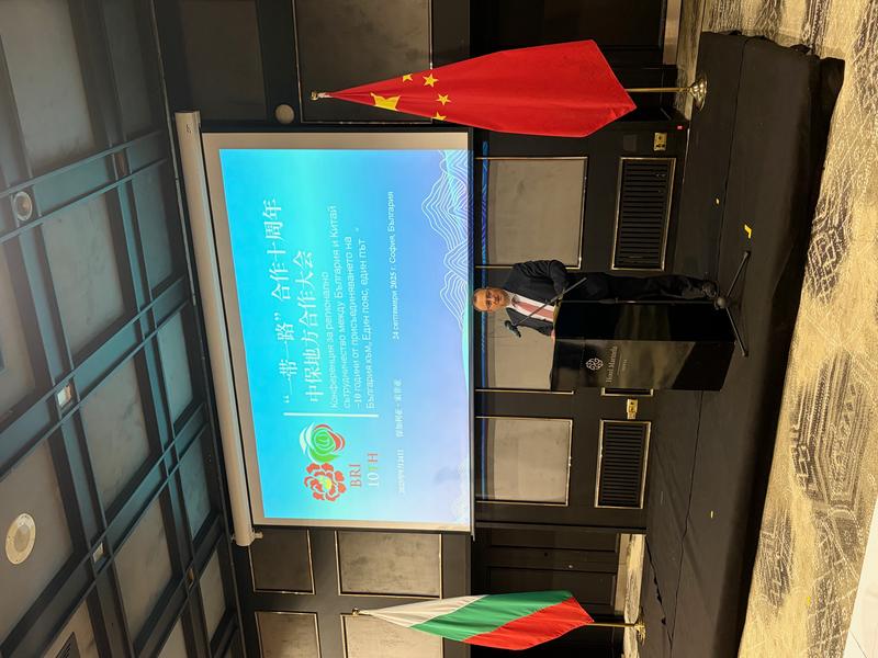 Minister Ivanov: Bulgaria and China have the potential to implement joint projects - 2