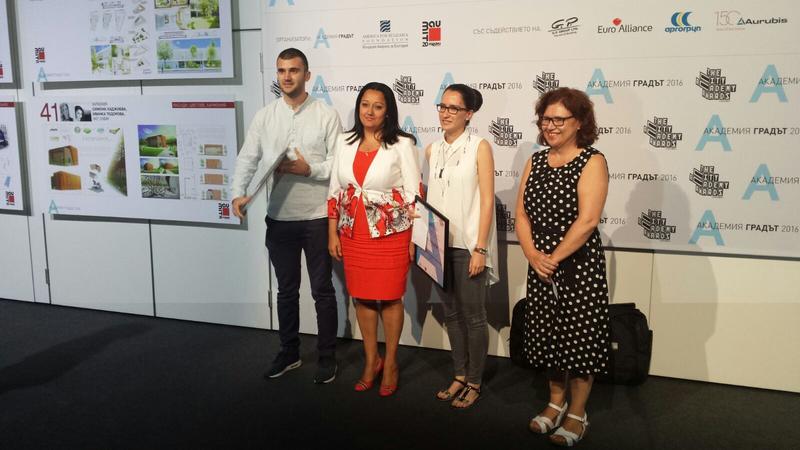 Министър Лиляна Павлова: Трябва да даваме възможност на младите експерти да реализират идеите си - 4