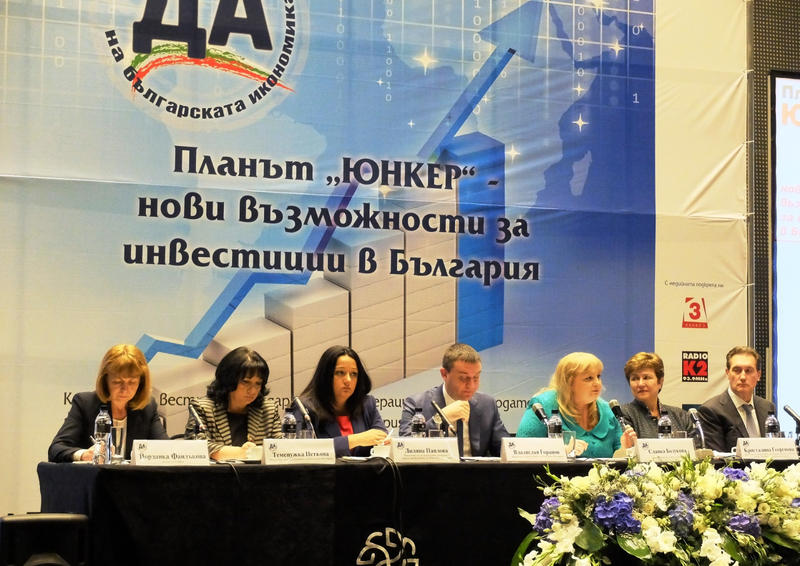  Министър Павлова: Европа отделя все по-малко пари за инвестиции в пътна инфраструктура