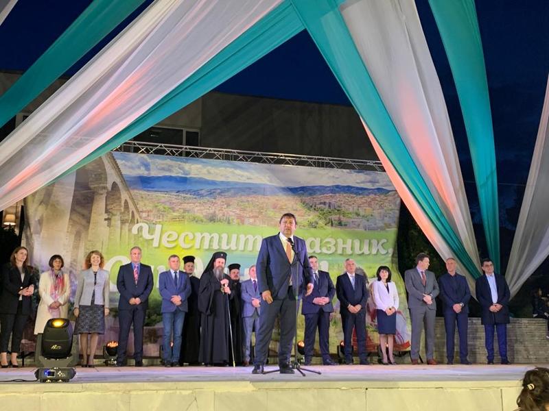 Министър Шишков поздрави жителите и гостите на Сандански с празника на града