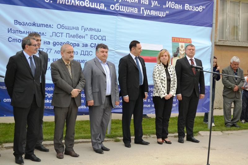 Министър Десислава Терзиева: Публичната инвестиционна програма на правителството работи и изпълнява целите си - 1