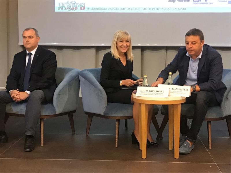 Новите райони няма да имат центрове.  Предстои промените в Закона за регионалното развитие да бъдат предложени за обществено обсъждане. - 1