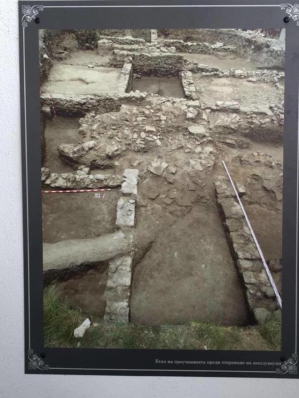 Зам.-министър Деница Николова: 2,7 млн. лв. са инвестирани от ОПРР в обновяването на археологически резерват „Деултум” - 13