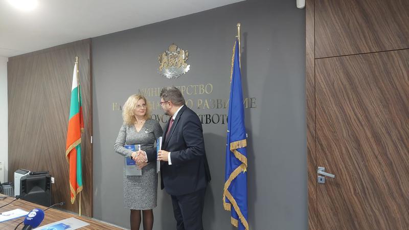 The BTA building will be renovated with more than BGN 7 million from the Regional Development Programme - 1