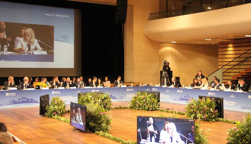 EUR 5 billion will be invested by 2020 for the development of Bulgarian regions - 2