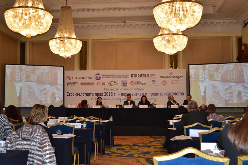 Министър Николай Нанков: 2018 г. ще е решаваща за строителството на АМ „Струма“ - 2